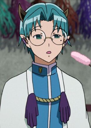 Ami Kirio from Welcome to Demon School! Iruma-kun