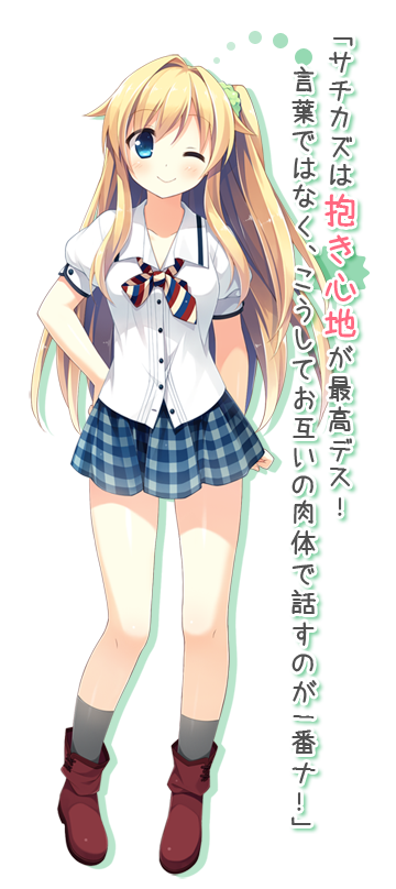 Anastesia Lawes from Ama Koi Syrups ~Hajirau Koigokoro de Shitaku Naru Amagami-sama no Koi Matsuri~