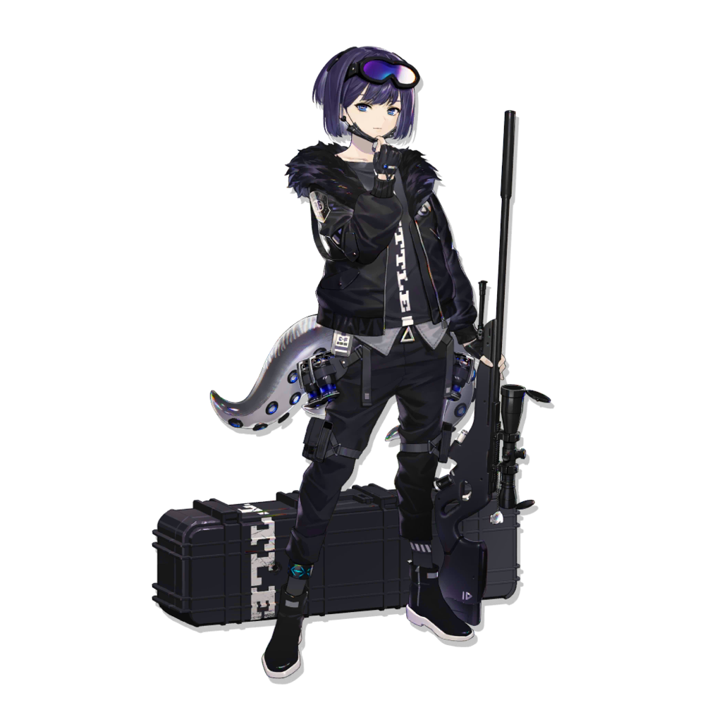 Andreana from Arknights