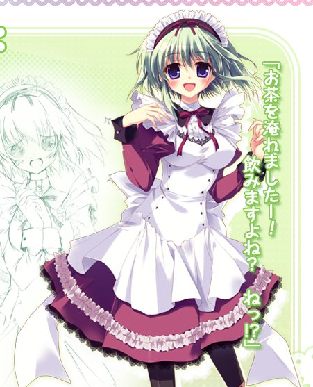 Angelina Nanatsu Sewell