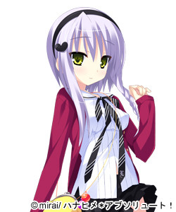 Anko Ootori