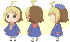 Anzu