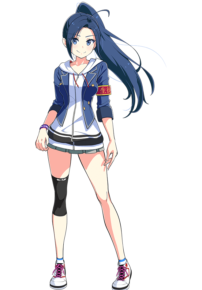 Ao Ohtori