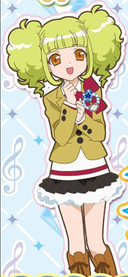 Aoi Arisugawa