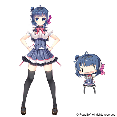 Aoi Kohinata