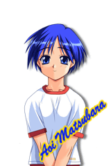 Aoi Matsubara