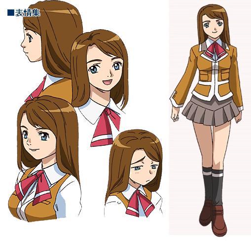 Aoi Senou