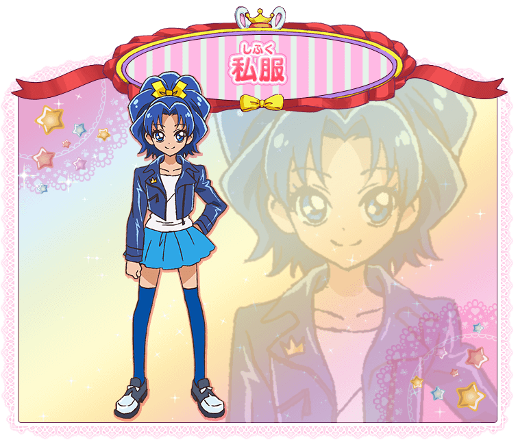 Aoi Tategami