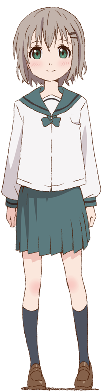 Aoi Yukimura