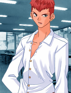 Arihiko Inui