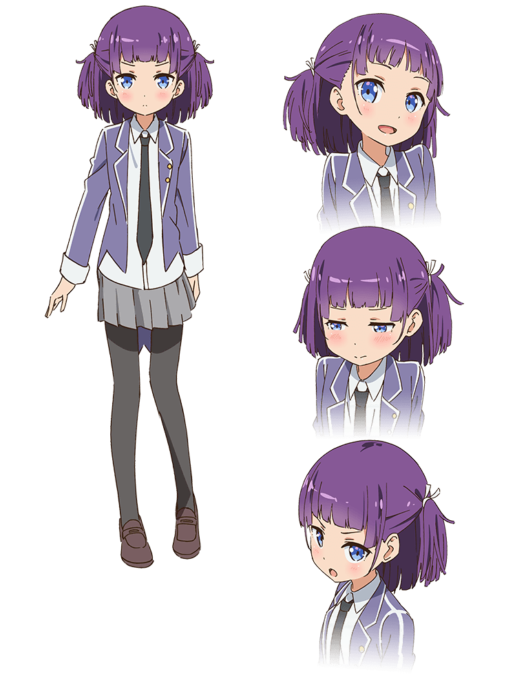 Ariko Kasumi