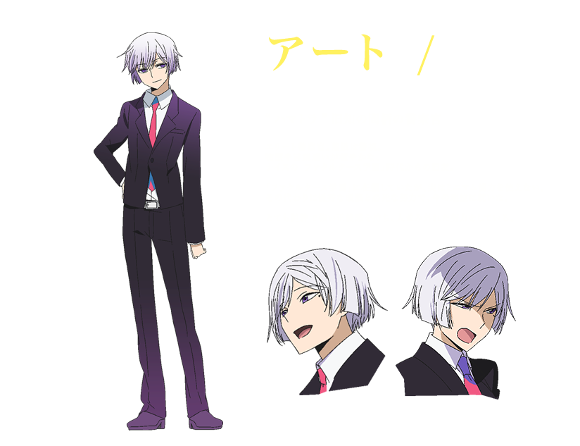 Art from Hamatora