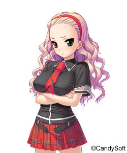Aruru Asuhara