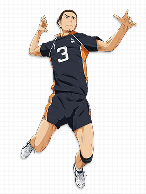 Asahi Azumane