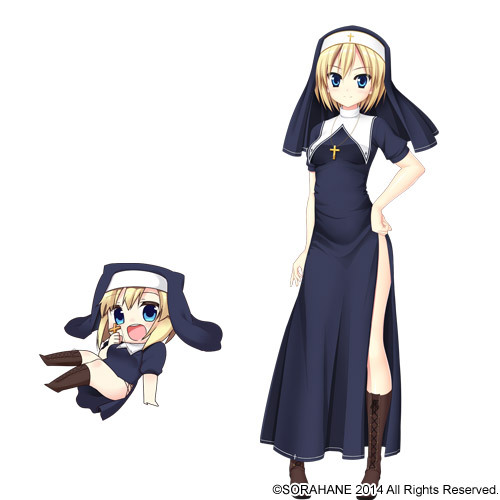 Asahi Kisaragi