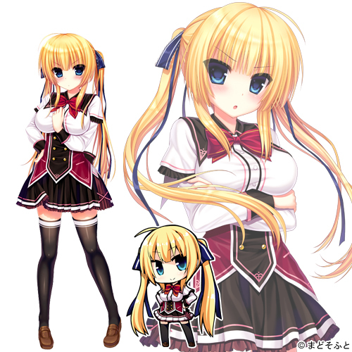 Ashe R. Sakuragi