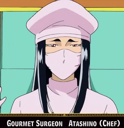 Atashino