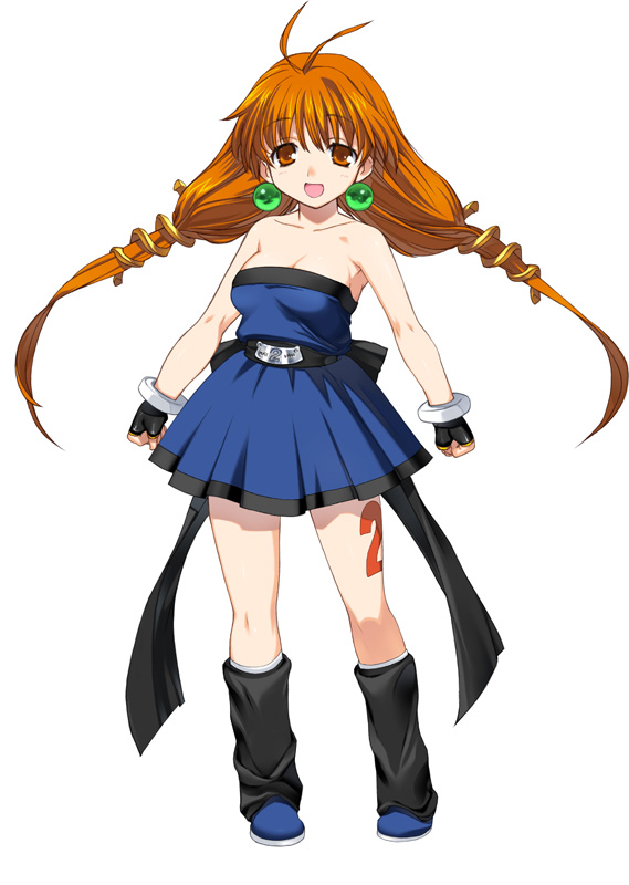 Athena 2.0 from Rance Quest