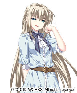 Atori Hanagusuku from Rui wa Tomo o Yobu