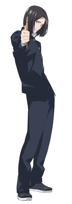 Atsumu Ozaki