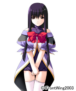 Aya Kannagi