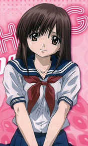 Aya Toujou from Strawberry 100%