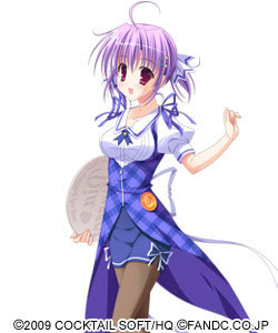 Ayaka Kamine