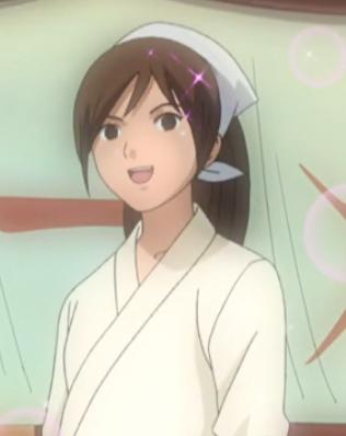 Ayame