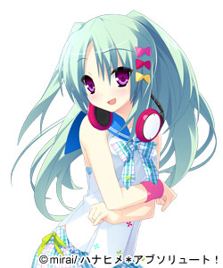 Ayane Kumanomidou from Hana Hime * Absolute!