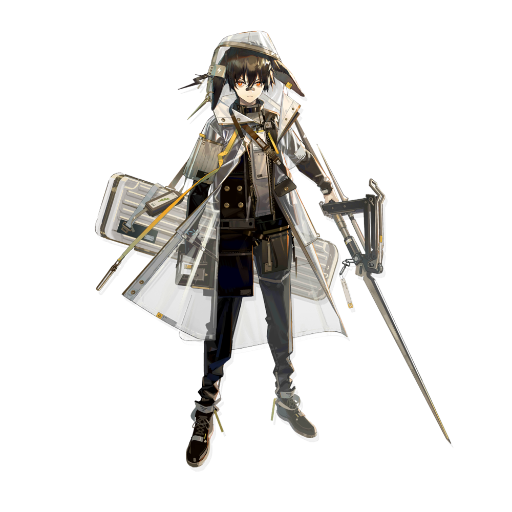Ayerscarpe from Arknights