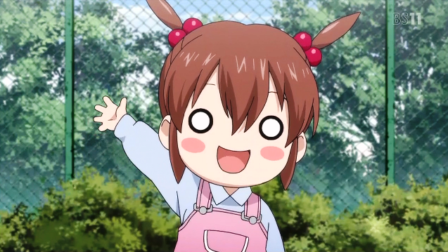 Azusa Ogino