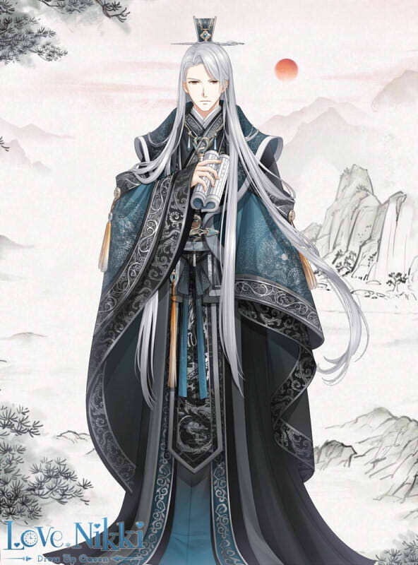 Bai Yongxi