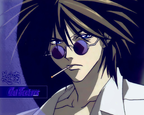 Ban Midou