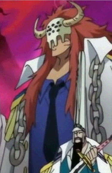 Bastille from One Piece