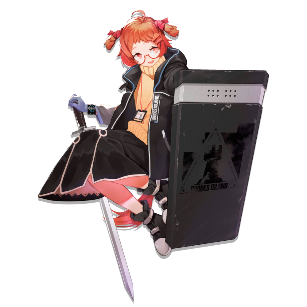 Beagle from Arknights