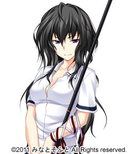 Benkei Musashibou