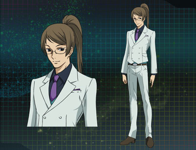 Billy Katagiri