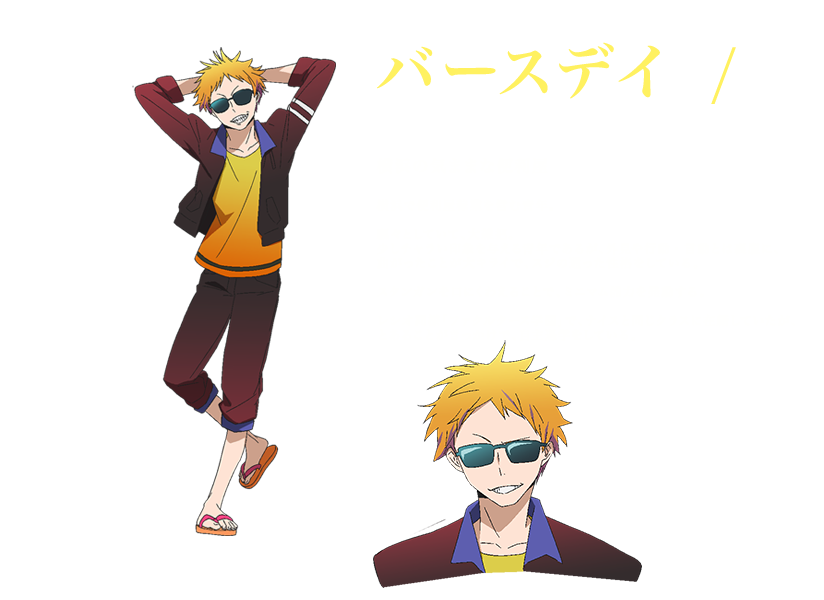 Birthday from Hamatora