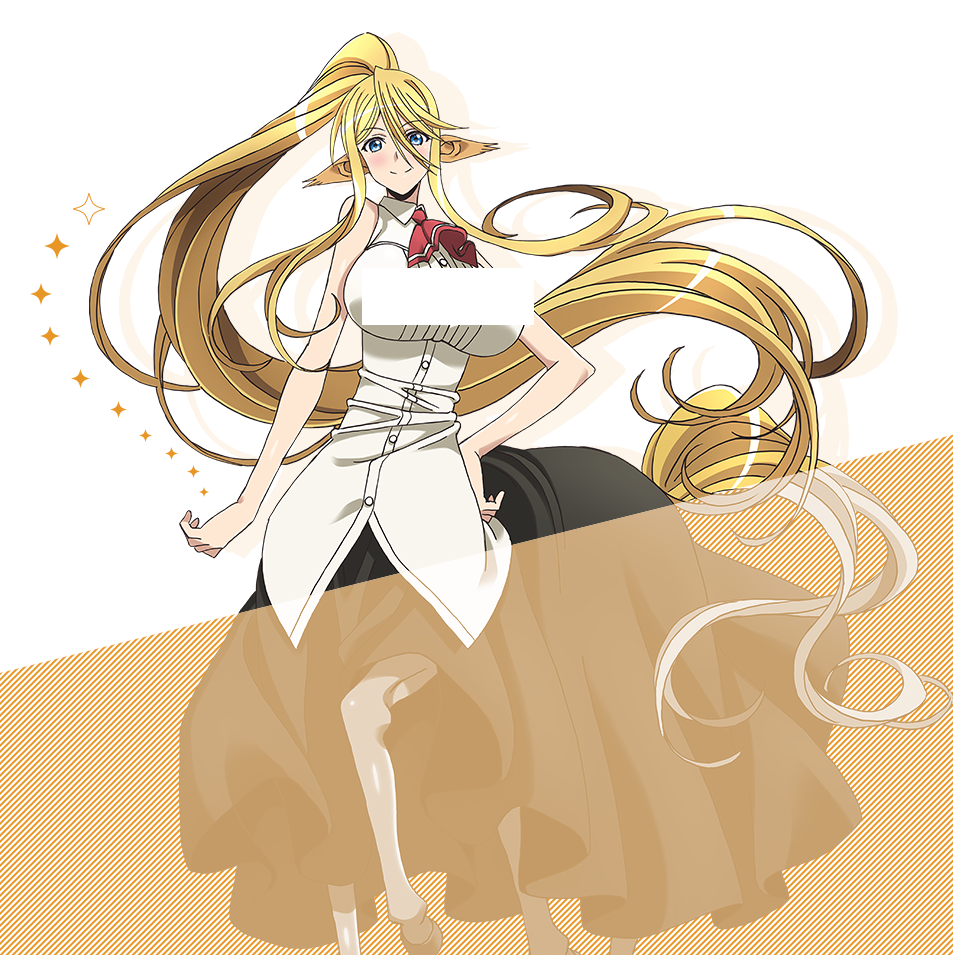 Centorea Shianus from Monster Musume