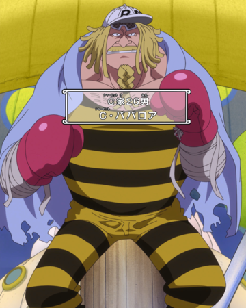 Charlotte Bavarois from One Piece