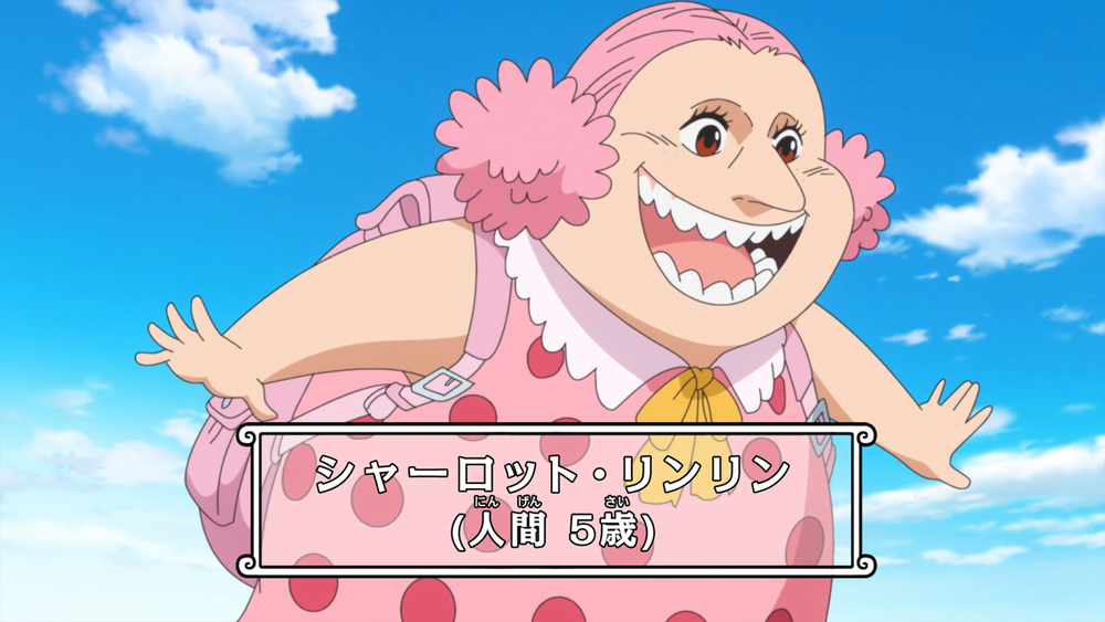 Charlotte Linlin (Age 5) from One Piece