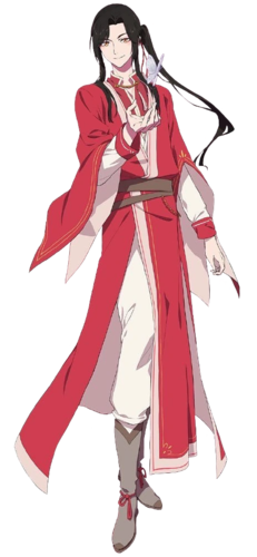 Cheng Hua