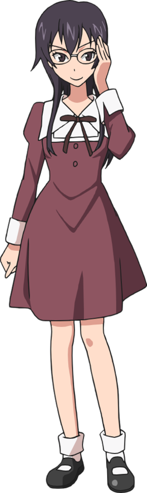 Chiaki Sonohara