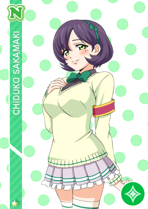 Chiduko Sakamaki