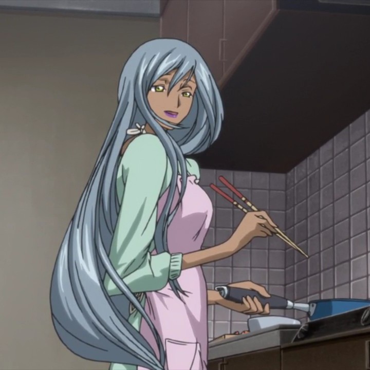 Chigusa