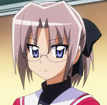 Chiharu Harukaze