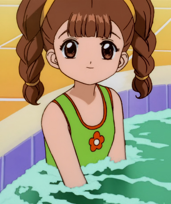 Chiharu Mihara