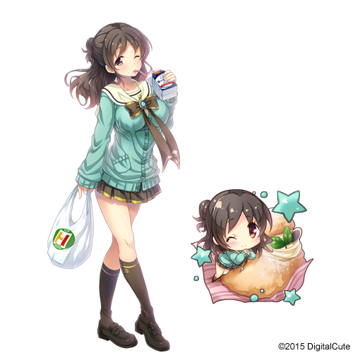 Chiharu Munakata