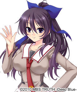 Chihaya Asabane