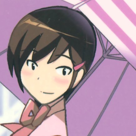 Chihiro Kosaka